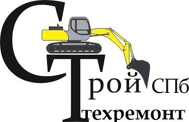 Ремонт ковшей, сварочные работы 