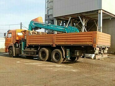 Услуги грузоперевозок