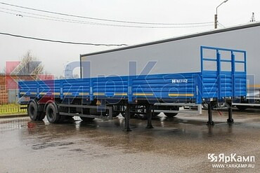 Уралспецтранс