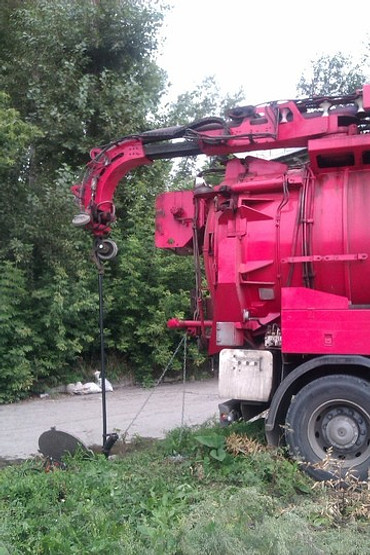 Группа компаний "РУСИЧ"