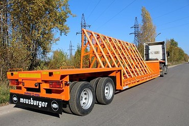 Meusburger Новтрак  TP-236 