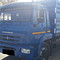 камаз  65117