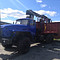 Урал 4320