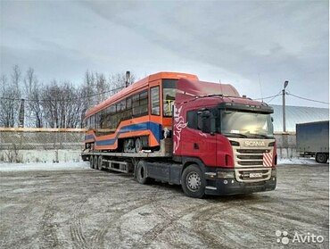 Scania 500