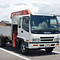 isuzu Forvard