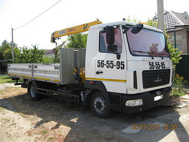 МАЗ КМ-МАЗ-4371Р2-432-000-SQ3.2SК2Q