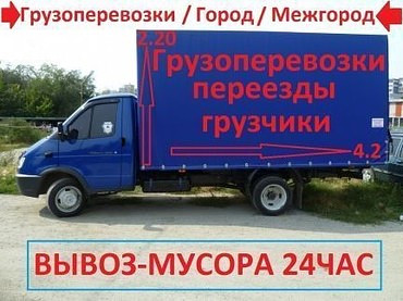 Предлагаю убрать мусор