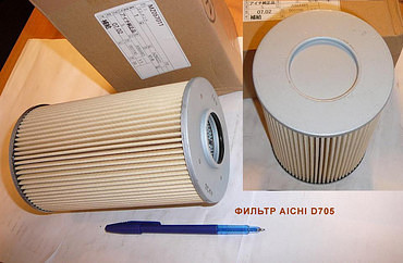 D501, D502, D705,D706, D903, Фильтры - оригинал! для ямобуров