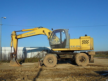 Демонтаж зданий