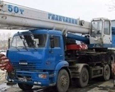 Галичанин КС-65713-1