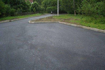 Ремонт дорог