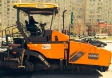 Vogele Super 1800-2 Ergoplus