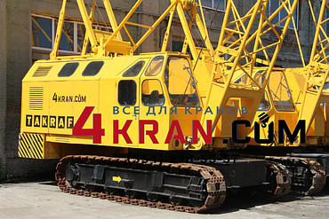 РДК-250 РДК-250