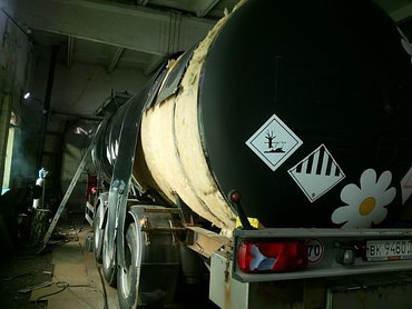 Ремонт цисцерн