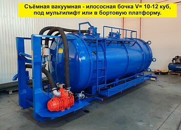 PNR, камаз 6х4