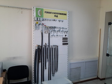 Рукава высокого давления (РВД)  на спецтехнику