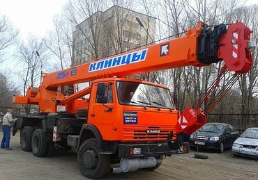 Ивановец, Галичанин, Клинцы