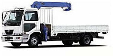 ISUZU