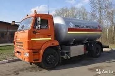 Доставка газа