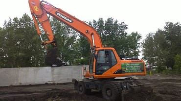 DOOSAN - 210