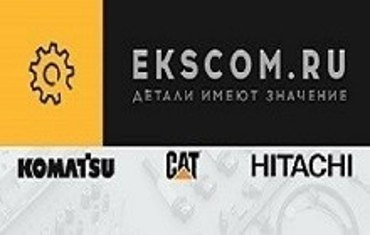 Запчасти для бульдозеров Komatsu, Hitachi, Liebherr и других