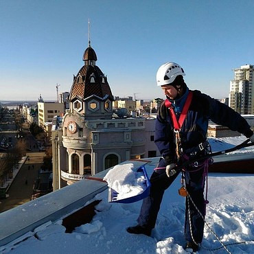 Снегоуборка