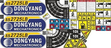 Наклейки на стрелу КМУ Dong Yang для манипуляторов