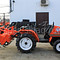     Kubota  A15D