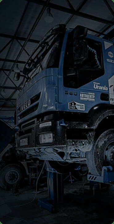 Срочный ремонт грузовиков, тралов, фур, тягачей, прицепов и полуприцепов 