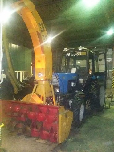 Уборка снега техникой