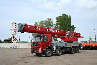 VOLVO (8х4) КС-65721 "Галичанин"