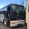 Van Hool