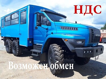 Урал NEXT 73945-01