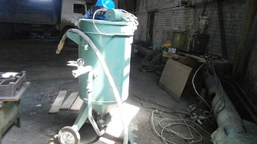 Пескоструйная обработка