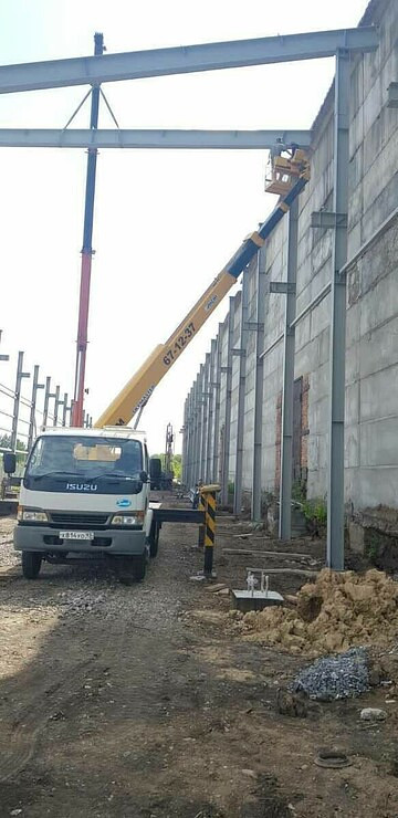 ISUZU FORWARD
