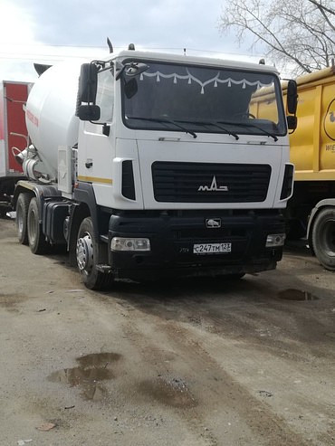 Бетон с доставкой