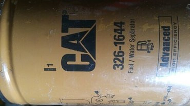 325С, Фильтры для экскаватора гусеничного для экскаваторов строительных