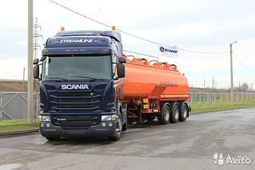 Опасные грузоперевозки