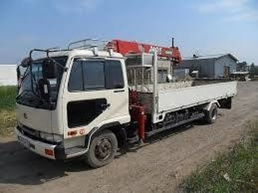 Nissan Diesel