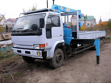 HINO