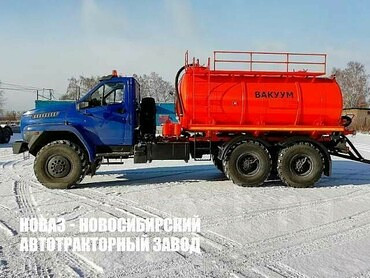 Урал-NEXT 4320-6952-72Е5Г38,