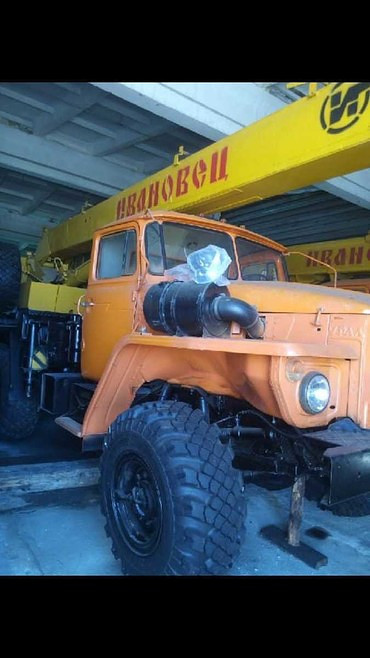 Урал  4320