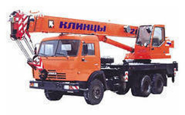 Галичанин, Клинцы, Ивановец