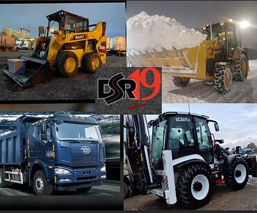 АРЕНДА СПЕЦТЕХНИКИ В МОСКВЕ И МОСКОВСКОЙ ОБЛАСТИ