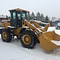 XCMG LW300FN