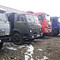 Dong Feng DFL 3251 A