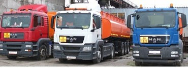 MAN TGS 33.480 (ППЦ – 29 720 М3)