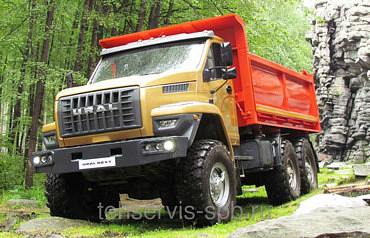 УРАЛ NEXT 5557-6121-72Г38