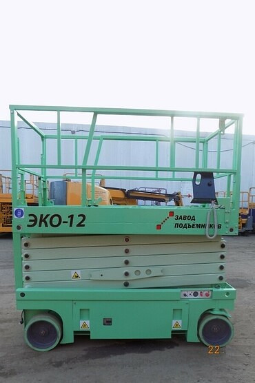 ЭКО12