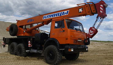 КамаЗ, Галичанин, KATO